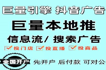 百度推广排名提升，实战案例教你如何操作